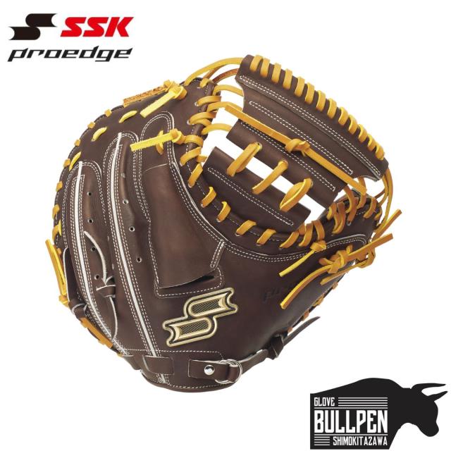 エスエスケイ SSK 専用グラブ袋付き proedge プロエッジシリーズB 硬式用グラブ 捕手用 2026SP 野球 硬式 グローブ キャッチャーミット PKBM044