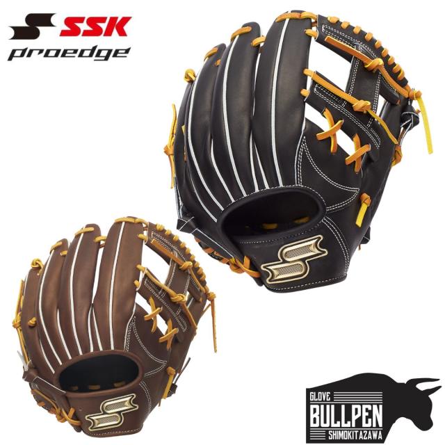 エスエスケイ SSK プロエッジシリーズB proedge 軟式用グラブ 内野手用 5L 2026SP ベースボールマリオ 野球 軟式 グローブ 内野手 PNB345