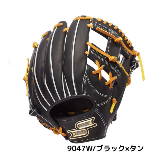 エスエスケイ SSK プロエッジシリーズB proedge 軟式用グラブ 内野手用 5L 2026SP ベースボールマリオ 野球 軟式 グローブ 内野手 PNB345_3