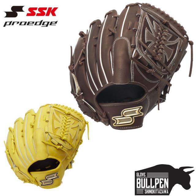 エスエスケイ SSK プロエッジシリーズB proedge 軟式用グラブ 投手用