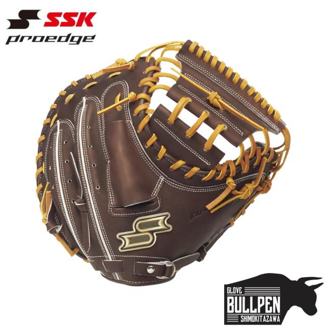 エスエスケイ SSK proedge プロエッジシリーズB 軟式用グラブ 捕手用 一般 2026SP 野球 軟式 グローブ キャッチャーミット PNBM044