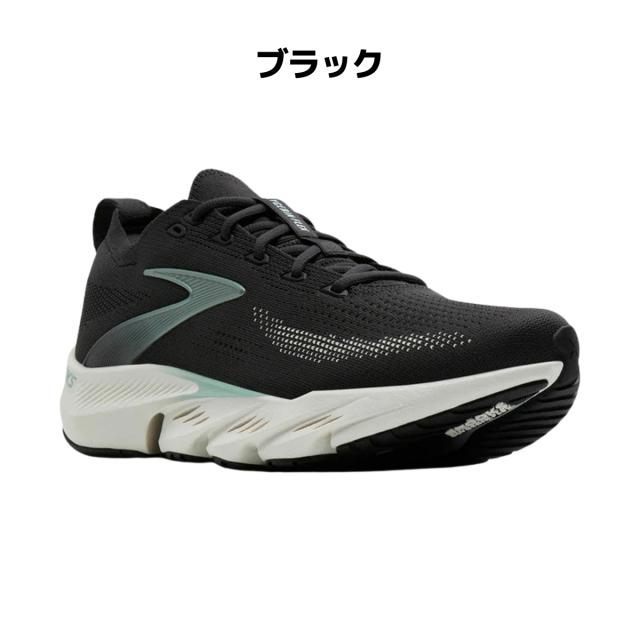 ブルックス BROOKS Glycerin Flex グリセリンフレックス スポーツ ランニングシューズ ランシュー BRM4783_1