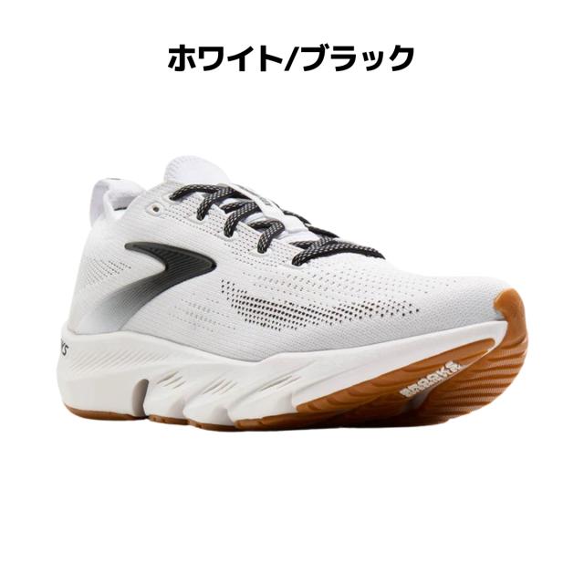 ブルックス BROOKS Glycerin Flex グリセリンフレックス スポーツ ランニングシューズ ランシュー BRM4783_4