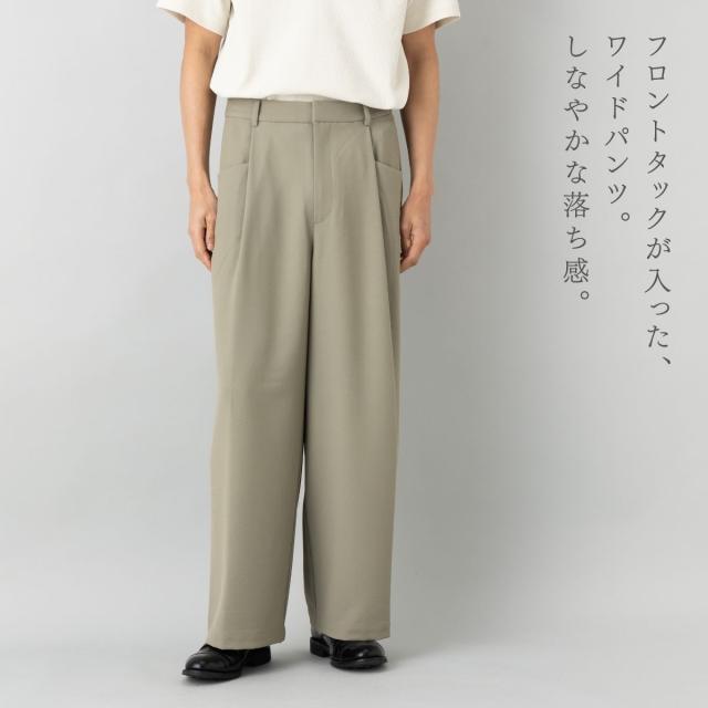 ジムフレックス GYMPHLEX タック ワイドイージーパンツ メンズ ワイドパンツ ストレートレッグ ボトムス ロゴ刺繍 ゆったり きれいめ おしゃれ ベーシック ジップフライ GY-E0303_12