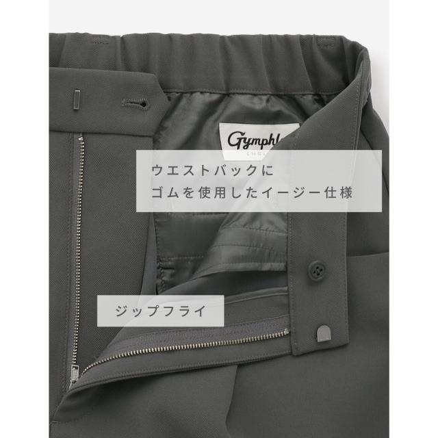 ジムフレックス GYMPHLEX タック ワイドイージーパンツ メンズ ワイドパンツ ストレートレッグ ボトムス ロゴ刺繍 ゆったり きれいめ おしゃれ ベーシック ジップフライ GY-E0303_14