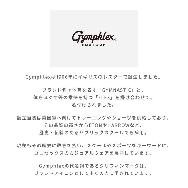 ジムフレックス GYMPHLEX タック ワイドイージーパンツ メンズ ワイドパンツ ストレートレッグ ボトムス ロゴ刺繍 ゆったり きれいめ おしゃれ ベーシック ジップフライ GY-E0303_1