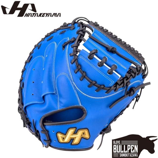 ハタケヤマ HATAKEYAMA TH-Pro SERIES 軟式用グラブ 捕手用 伊藤モデル 一般 ベースボールマリオ 野球 軟式 グローブ キャッチャーミット TH-DB29AS