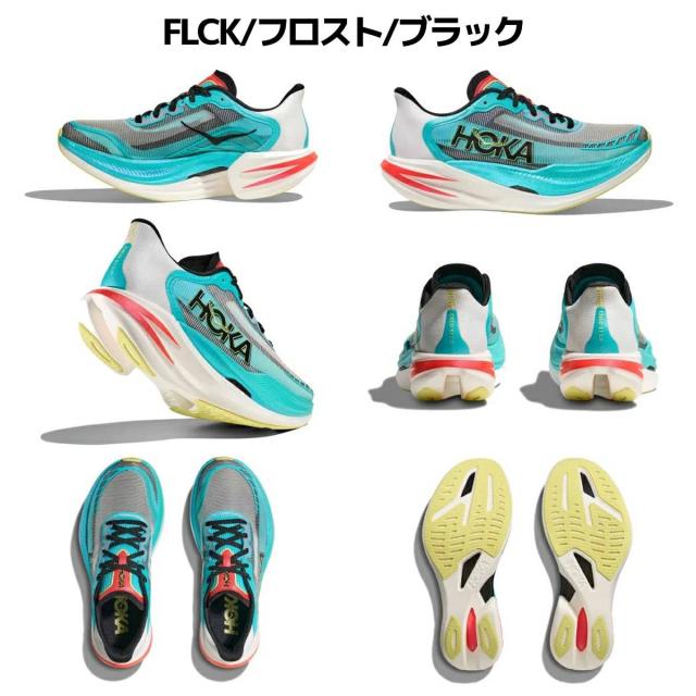 ホカ HOKA シエロX12.0 CIELOX12.0 メンズ レディース ユニセックス レース トレーニング シューズ ブルー 青 ブラック 黒 軽量 反発性 スポーツ ランニングシューズ ランシュー 1162053_1