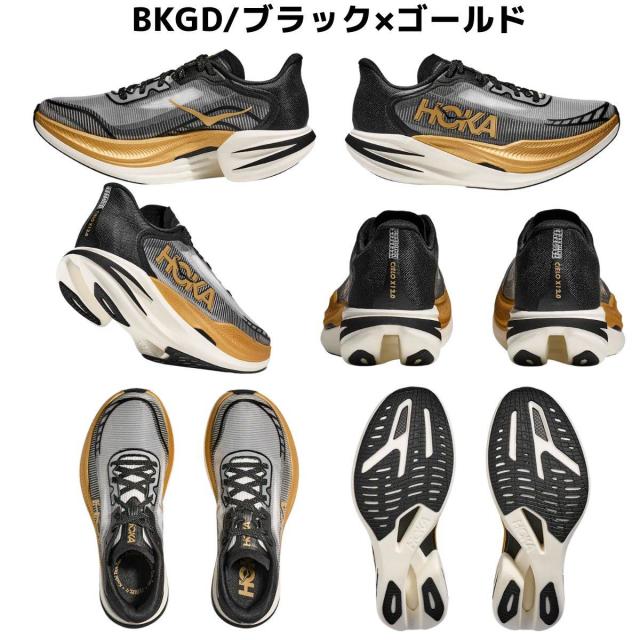 ホカ HOKA シエロX12.0 CIELOX12.0 メンズ レディース ユニセックス レース トレーニング シューズ ブルー 青 ブラック 黒 軽量 反発性 スポーツ ランニングシューズ ランシュー 1162053_3