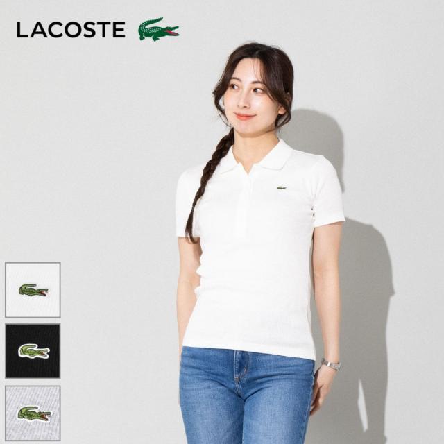 【国内正規取扱店】ラコステ LACOSTE タイトフィットリブニットポロシャツ 半袖 レディース 綿 オーガニックコットン カジュアル 4ボタン タイトシルエット ワニロゴ シンプル DF537799