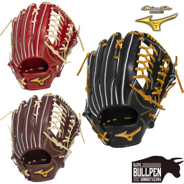 ミズノ MIZUNO 専用グラブ袋付き MizunoPro Classic 硬式用グラブ 外野手用 サイズ18N 一般 ミズノプロクラシック 2026年春夏 26ss 野球 硬式 グローブ 高校野球 大学 社会人 ベースボールマリオ 1AJGH34117