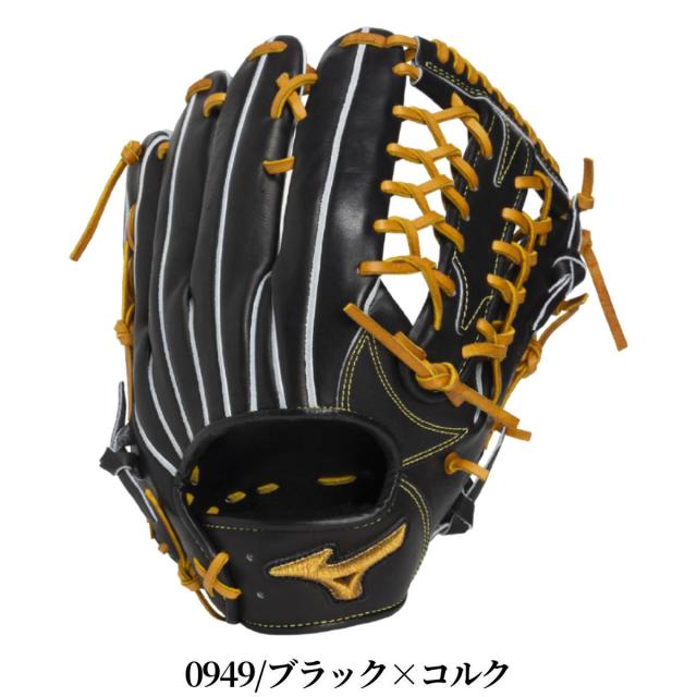ミズノ MIZUNO 専用グラブ袋付き MizunoPro Classic 硬式用グラブ 外野手用 サイズ18N 一般 ミズノプロクラシック 2026年春夏 26ss 野球 硬式 グローブ 高校野球 大学 社会人 ベースボールマリオ 1AJGH34117_1