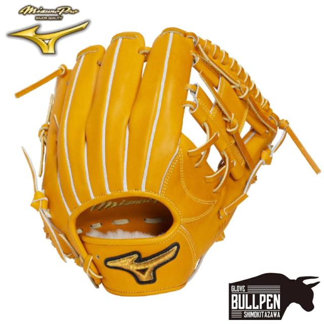 ミズノ MIZUNO 専用グラブ袋 MizunoPro CRAFTED Edition 軟式用グラブ 内野手用 坂本モデル サイズ9 一般 2026年春夏 ミズノプロ クラフテッドエディション 野球 軟式 グローブ 坂本勇人 学生 草野球 ベースボールマリオ 1AJGR34003
