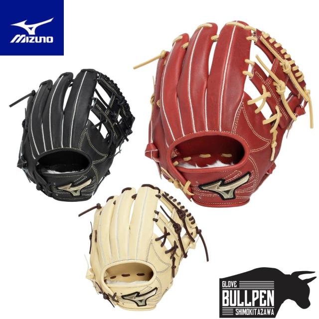 ミズノ MIZUNO グローバルエリート GlobalElite SELECT 軟式用グラブ 内野手用 サイズ9 2026年春夏 【ベースボールマリオ】 野球 軟式 グローブ 内野手 1AJGR34403