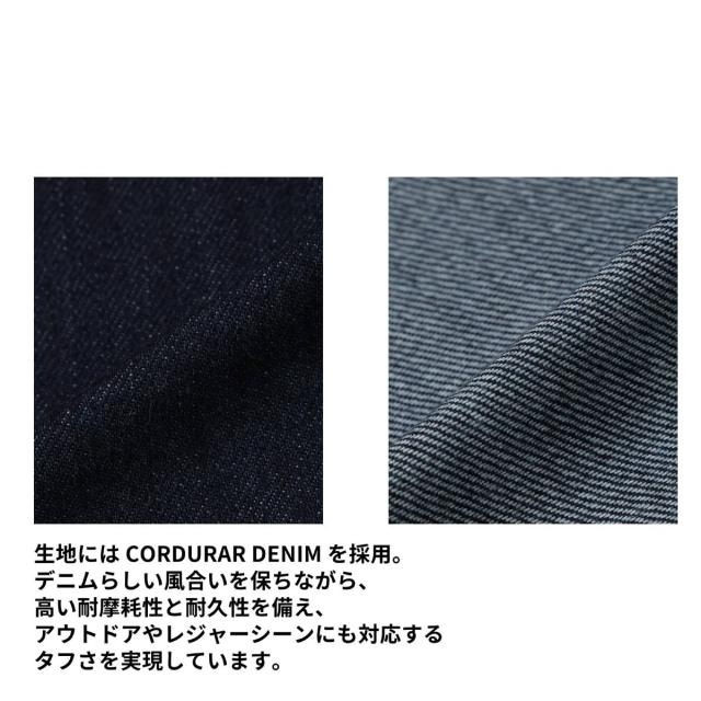 ナンガ NANGA DENIM PANTS デニムパンツ メンズ カジュアル オールシーズン パンツ ブルー インディゴ デニム ジーパン ジーンズ アウトドア レジャー コーデュラ 耐摩耗性 耐久性 イージーパンツ N2600-1D064D_5