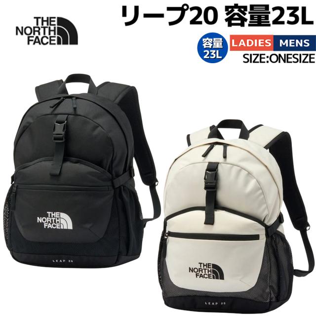 ザ・ノース・フェイス THE NORTH FACE LEAP 20 23L リープ20 容量23L メンズ レディース ユニセックス 男女兼用 カジュアル アウトドア リュック バックパック デイバッグ 鞄 お出かけ 通勤 通学 旅行 NM62611 K VW