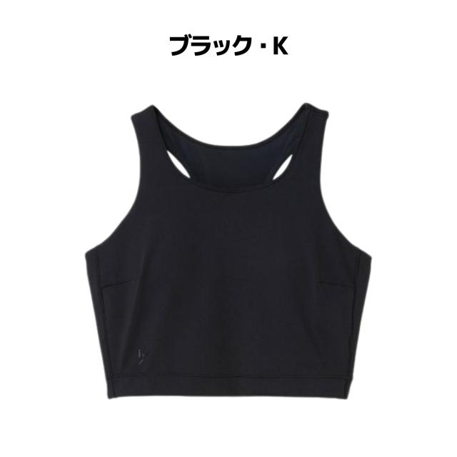 ニュートラルワークス NEUTRALWORKS. シブキ ミドルトップ スポーツ フィットネス スポーツブラ KSW55103_1