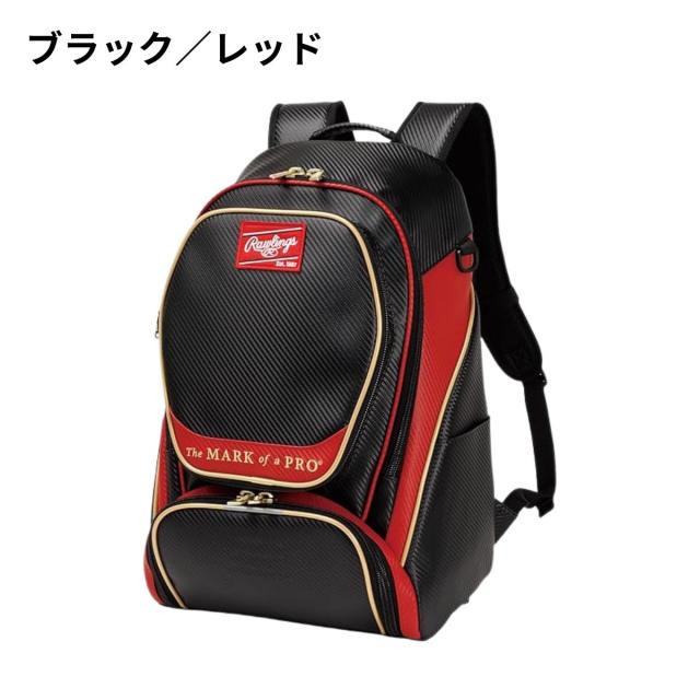 ローリングス Rawlings チームバックパック 40L 2026年春夏モデル 野球 バッグ スポーツバッグ バックパック リュック デイパック EBP16S05