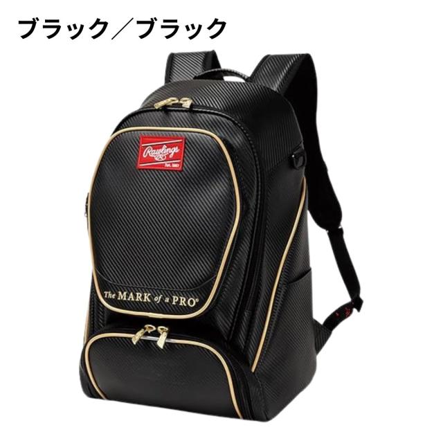 ローリングス Rawlings チームバックパック 40L 2026年春夏モデル 野球 バッグ スポーツバッグ バックパック リュック デイパック EBP16S05