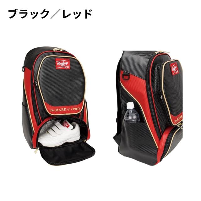 ローリングス Rawlings チームバックパック 40L 2026年春夏モデル 野球 バッグ スポーツバッグ バックパック リュック デイパック EBP16S05