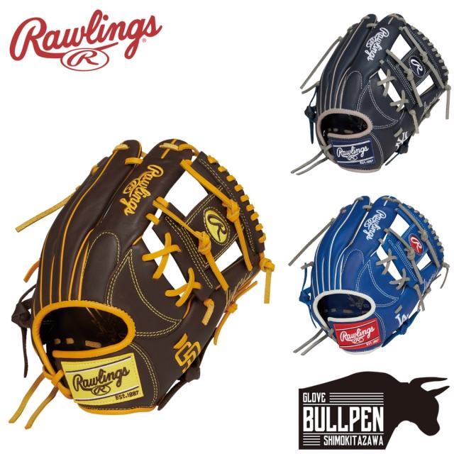 ローリングス Rawlings HYPER TECH MLB TEAM 少年軟式用グラブ オールラウンド用 サイズL ジュニア ベースボールマリオ 野球 軟式 グローブ GJ5HTMN6L 12,959円