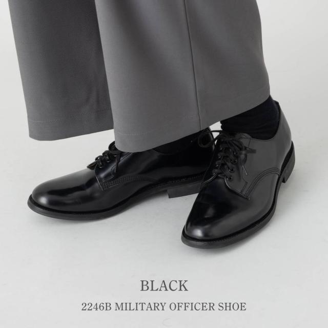 サンダース SANDERS 2246B MILITARY OFFICER SHOE ミリタリーオフィサーシューズ 革靴 レザーシューズ 外羽根 ビジネスシューズ プレーントゥ ラバーソール 2246B_1