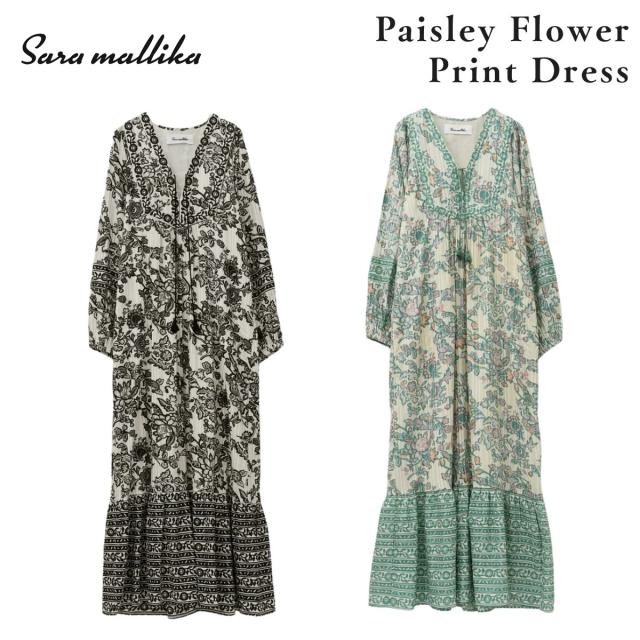 サラマリカ Sara mallika Paisley Flower Print Dress ペイズリーフラワープリントドレス レディース コットン 綿 ロングドレス パフスリーブ 裏地あり 透け感なし 020461SB1