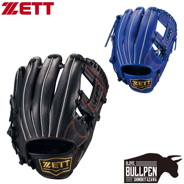 ゼット ZETT ソフトステア 少年軟式用グラブ オールラウンド用 サイズM ジュニア ベースボールマリオ 野球 軟式 グローブ 左投げ用あり BJG742630