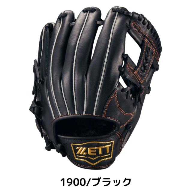 ゼット ZETT ソフトステア 少年軟式用グラブ オールラウンド用 サイズM ジュニア ベースボールマリオ 野球 軟式 グローブ 左投げ用あり BJG742630