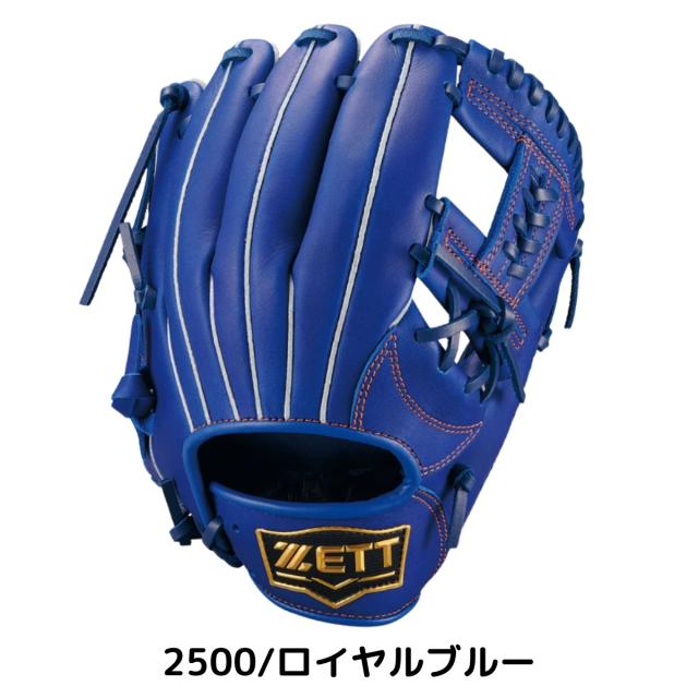 ゼット ZETT ソフトステア 少年軟式用グラブ オールラウンド用 サイズM ジュニア ベースボールマリオ 野球 軟式 グローブ 左投げ用あり BJG742630