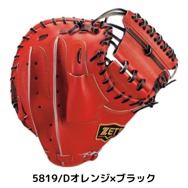 ゼット ZETT 専用グラブ袋付き PROSTATUS プロステイタス 硬式用グラブ 捕手用 小林モデル 一般 ベースボールマリオ 野球 硬式 グローブ キャッチャーミット BPROCM922Q_3