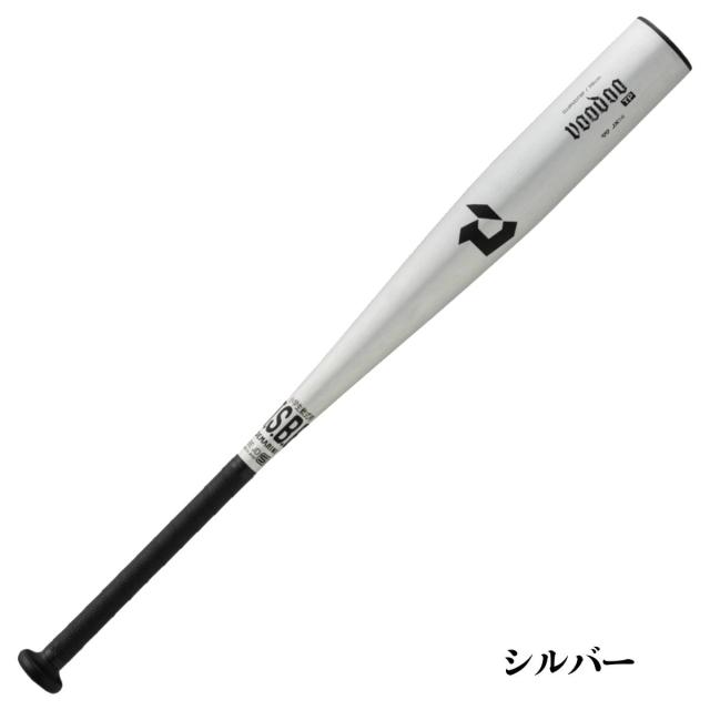 Wilsonウイルソン DeMARINI PHENIX フェニックス 軟式用 Wilsonウイルソン DeMARINI PHENIX フェニックス 軟式用 ディマリニ