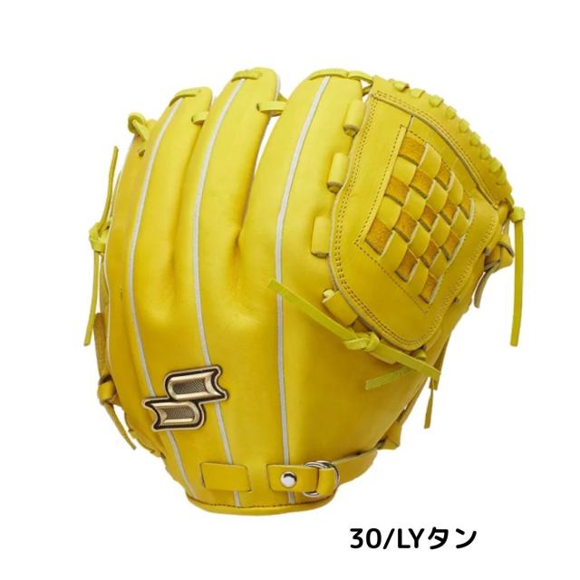 エスエスケイ SSK プロエッジ proedge 軟式用グラブ 投手用 6L 一般 左 