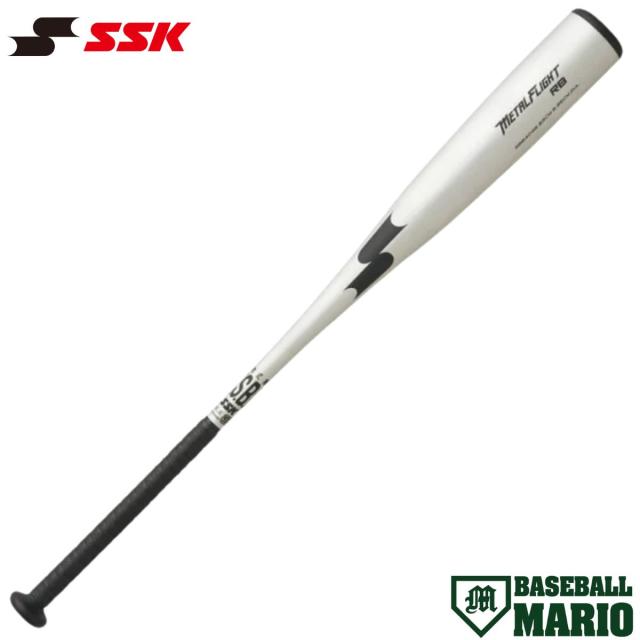 エスエスケイ SSK メタルフライトRB 軟式用 金属製バット トップバランス 一般 高校軟式野球使用可 ベースボールマリオ 野球 軟式 バット 金属製バット SBB4046