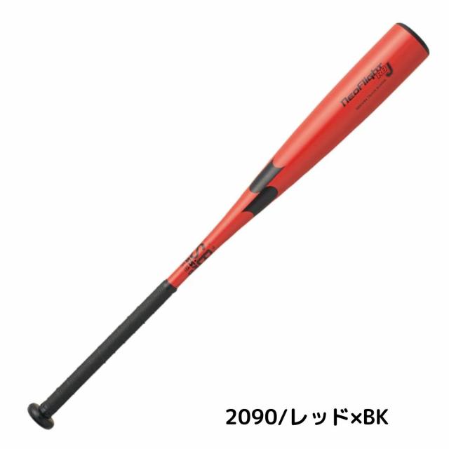 エスエスケイ SSK ネオフライトRBJ 少年軟式用 金属バット ミドルバランス 2026SP ベースボールマリオ 野球 バット 金属製バット SBB5084
