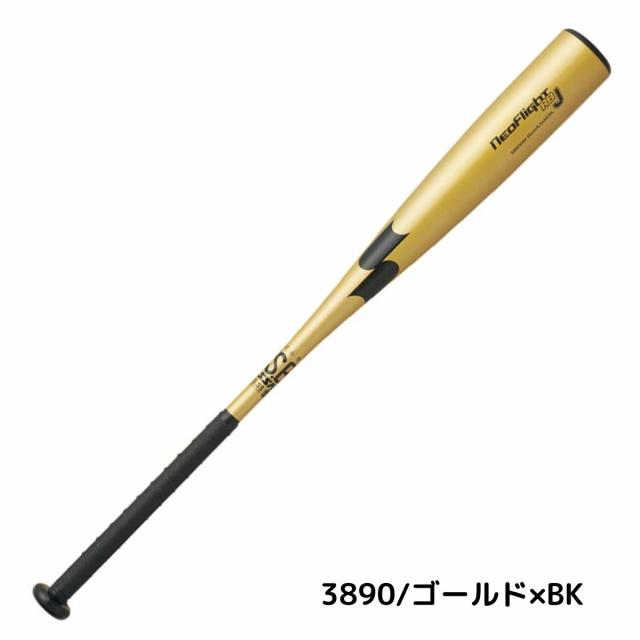 エスエスケイ SSK ネオフライトRBJ 少年軟式用 金属バット ミドルバランス 2026SP ベースボールマリオ 野球 バット 金属製バット SBB5084