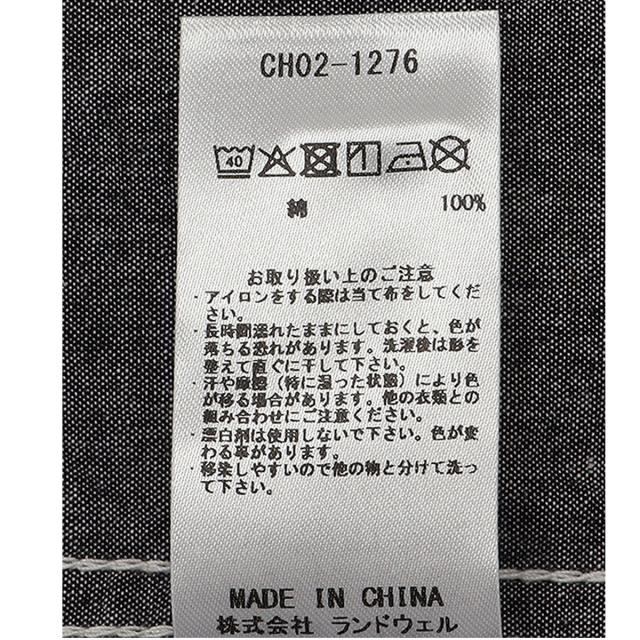 チャムス CHUMS 守矢努 Chambray L/S Shirt 守矢努 シャンブレー ロングスリーブシャツ メンズ カジュアル アウトドア  トップス 長袖シャツ ボタンシャツ フラップポケットシャツ オーバーサイズ CH02-1276_3