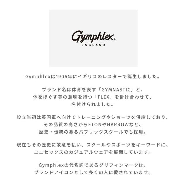 ジムフレックス GYMPHLEX ラグランスリーブレス プルオーバー Tシャツ レディース フレンチスリーブ トップス カットソー シンプル ロゴ 上品 GY-C0450_1