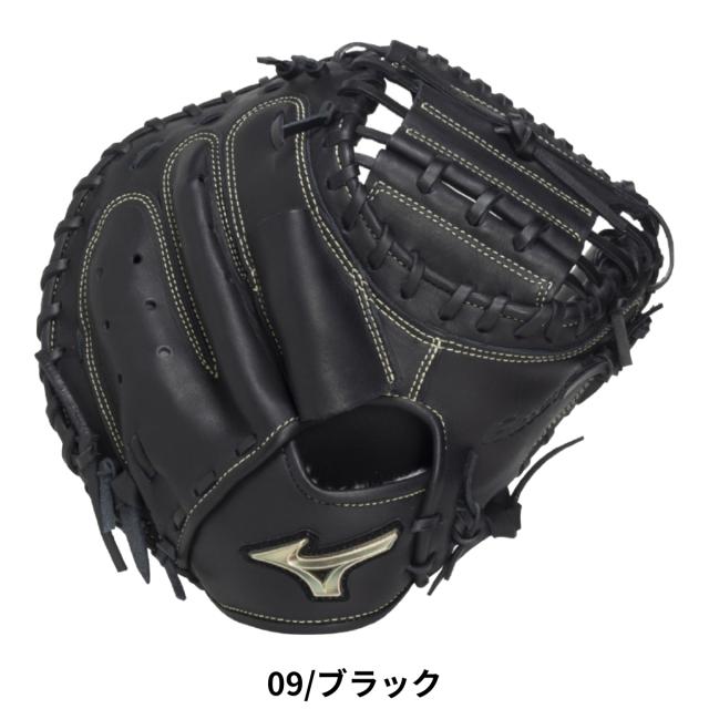 ミズノ MIZUNO GlobalElite 號 SAKEBI 軟式用キャッチャーミット 捕手用 M-R型 一般 グローバルエリート 2026ss 野球 軟式 グローブ 学生 草野球 ベースボールマリオ 1AJCR34310_2