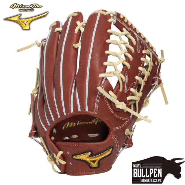 Mizuno Pro 軟式グローブ ベージュ 専用袋付き Amazon | ミズノ 専用