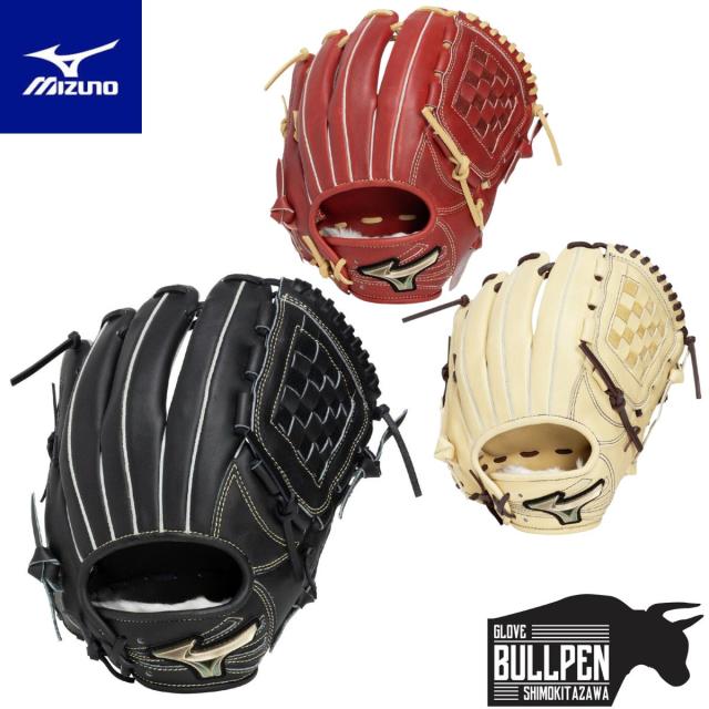 ミズノ MIZUNO Global Elite グローバルエリート 軟式グローブ - 軟式