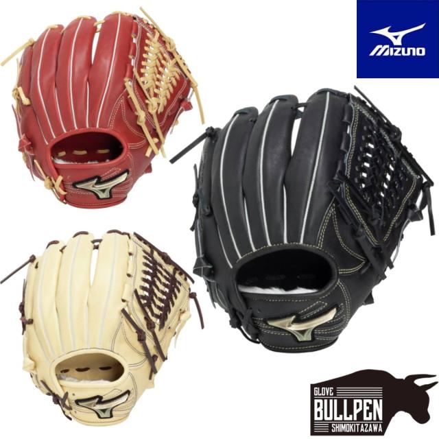 ミズノ グローバルエリート　ブラック グローブ Mizuno Global Elite 軟式グローブ 黒