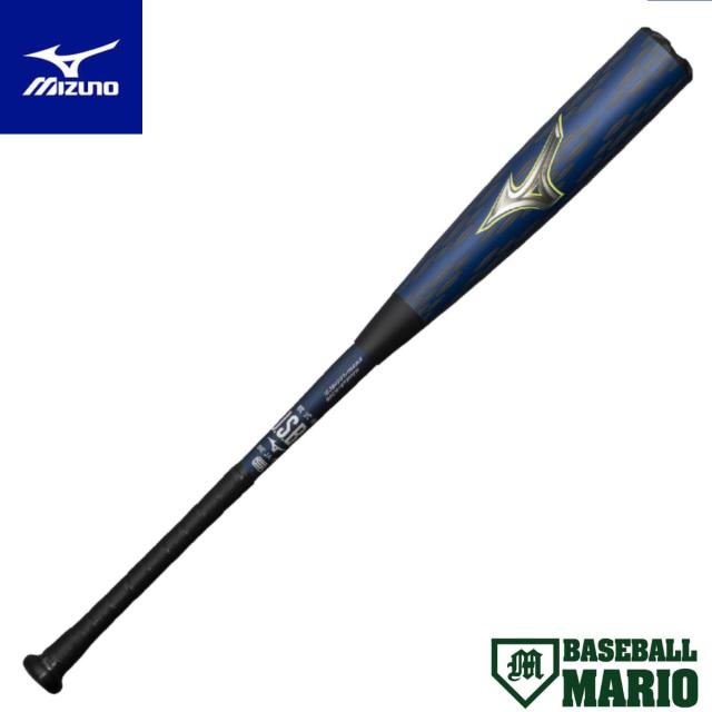 ミズノ MIZUNO ビヨンドマックス レガシー メタル BEYONDMAX LEGACY