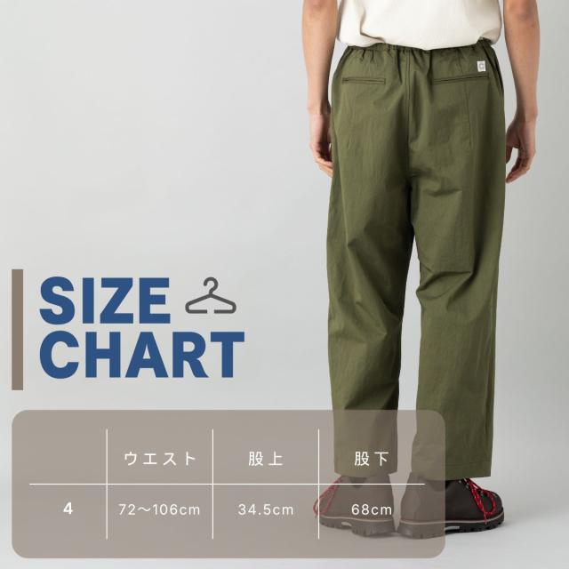 オーシバル オーチバル ORCIVAL Cotton Nylon Twill Wide Easy Pants コットンナイロンツイル ワイドイージーパンツ メンズ 股上深め ポケット 2タック ドローコード ゴムウエスト OR-E0282_7