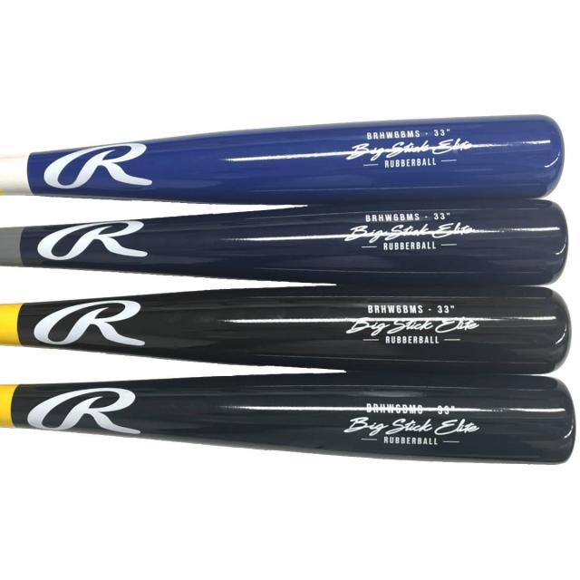 ローリングス Rawlings マリオオリジナル 軟式用木製バット 84cm 730g平均 一般 限定 野球 軟式 バット 軟式木製 軟式木製バット 草野球 中学野球 マリオリ ベースボールマリオ BRHW6BMS