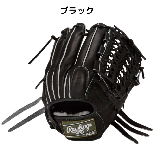 ローリングス Rawlings 専用グラブ袋付き HOH UTILITY HOHユーティリティ 硬式用グラブ オールラウンド用 11.5インチ 一般 ベースボールマリオ 野球 硬式 グローブ 左投げ用あり GH6HUN64_1