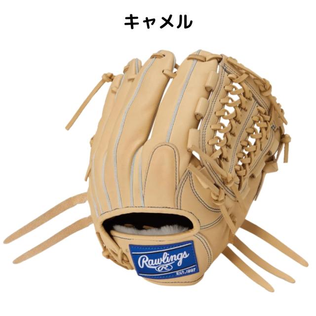 ローリングス Rawlings 専用グラブ袋付き HOH UTILITY HOHユーティリティ 硬式用グラブ オールラウンド用 11.5インチ 一般 ベースボールマリオ 野球 硬式 グローブ 左投げ用あり GH6HUN64_3