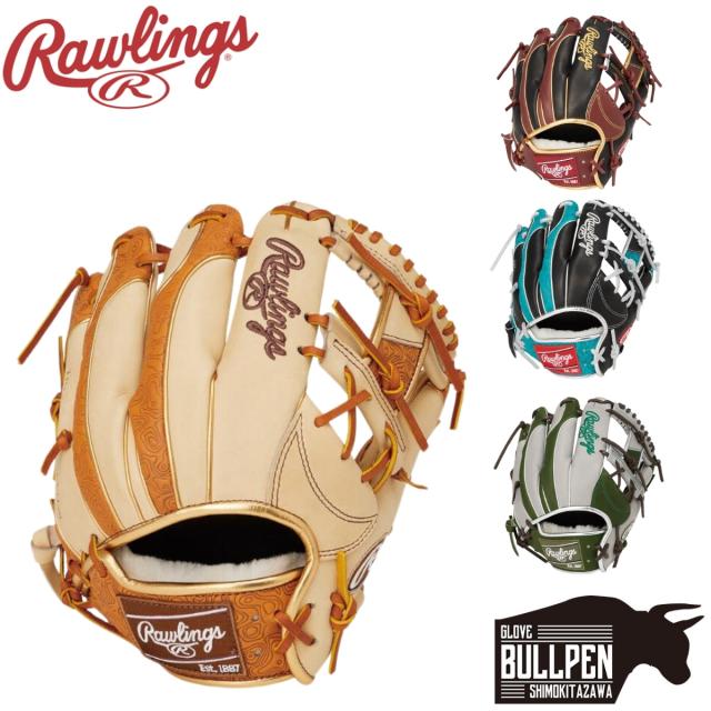 ローリングス Rawlings HOH PRO EXCEL Wizard #02 COLORS 軟式用グラブ 内野手用 サイズ11.25 一般 ベースボールマリオ 野球 軟式 グローブ GR6HW2CN52MG