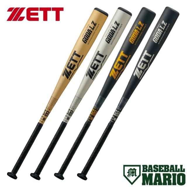 ゼット ZETT ゴーダLZ GODA LZ 軟式用金属製バット 一般 82cm 83cm 84cm ミドルバランス M号ボール対応 野球 軟式 バット 学生 草野球 ベースボールマリオ BAT37612 BAT37613 BAT37613C BAT37614