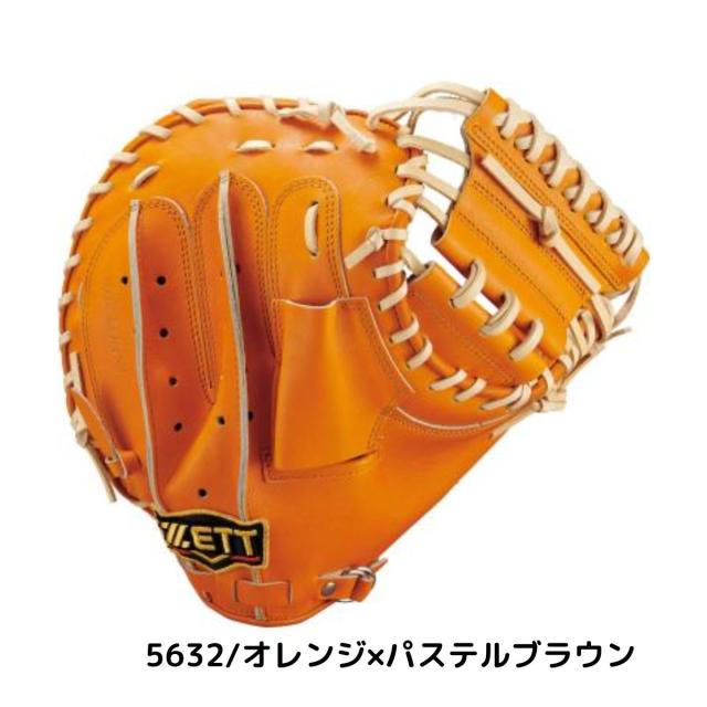 ゼット ZETT 専用グラブ袋付き プロステイタス PROSTATUS 硬式用グラブ 捕手用 小林誠司タイプ 一般 ベースボールマリオ 野球 硬式 グローブ 捕手 ピッチャー用 手口逆巻き 縦型 BPROCM920Q_1